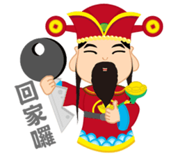 Fortune Fortune God sticker #14635347