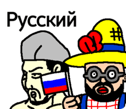 Bob-derella & Basho 2 -Russian- sticker #14635350