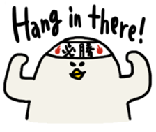 Slow Bird Facky 3 sticker #14635539