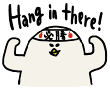 Slow Bird Facky 3 sticker #14635539