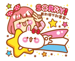 Lin Lin and Machi rabbit are moving up 2 sticker #14635563