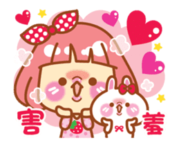 Lin Lin and Machi rabbit are moving up 2 sticker #14635564