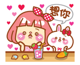 Lin Lin and Machi rabbit are moving up 2 sticker #14635566