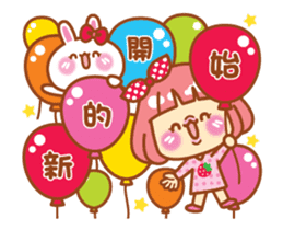 Lin Lin and Machi rabbit are moving up 2 sticker #14635568