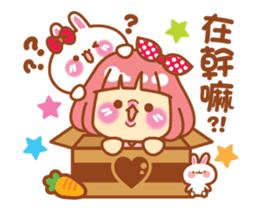 Lin Lin and Machi rabbit are moving up 2 sticker #14635569