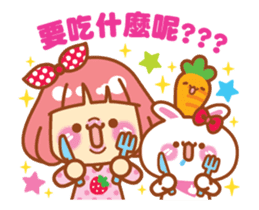 Lin Lin and Machi rabbit are moving up 2 sticker #14635570