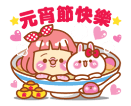 Lin Lin and Machi rabbit are moving up 2 sticker #14635578