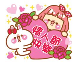 Lin Lin and Machi rabbit are moving up 2 sticker #14635580
