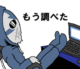 The Outstanding Amazing-Man sticker #14635790