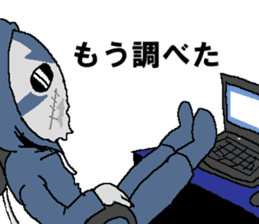 The Outstanding Amazing-Man sticker #14635790