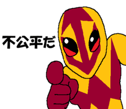 The Outstanding Amazing-Man sticker #14635792