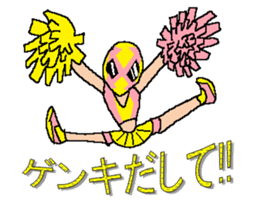 The Outstanding Amazing-Man sticker #14635794