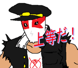 The Outstanding Amazing-Man sticker #14635795