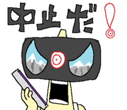 The Outstanding Amazing-Man sticker #14635800