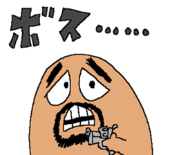 The Outstanding Amazing-Man sticker #14635802