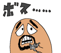 The Outstanding Amazing-Man sticker #14635802