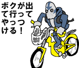 The Outstanding Amazing-Man sticker #14635805