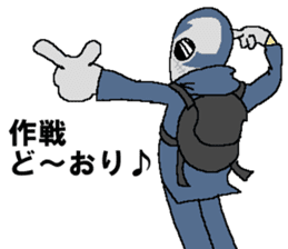 The Outstanding Amazing-Man sticker #14635806