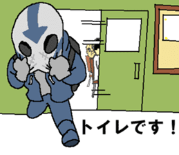 The Outstanding Amazing-Man sticker #14635808