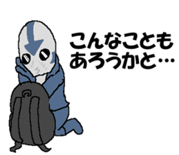 The Outstanding Amazing-Man sticker #14635810