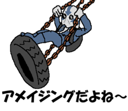 The Outstanding Amazing-Man sticker #14635811