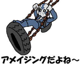 The Outstanding Amazing-Man sticker #14635811