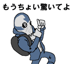 The Outstanding Amazing-Man sticker #14635813