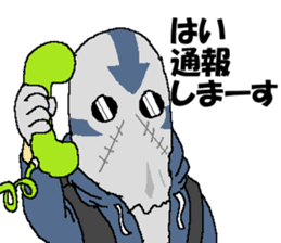 The Outstanding Amazing-Man sticker #14635815