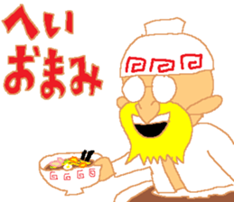 The Outstanding Amazing-Man sticker #14635816