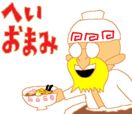 The Outstanding Amazing-Man sticker #14635816