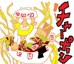 The Outstanding Amazing-Man sticker #14635817