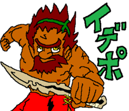 The Outstanding Amazing-Man sticker #14635819