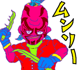 The Outstanding Amazing-Man sticker #14635820