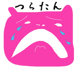 mika nakagawa Sticker sticker #14635896