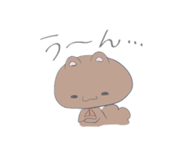 Anyway a free Risukuma sticker #14636018