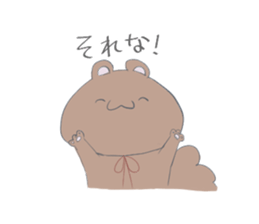 Anyway a free Risukuma sticker #14636021