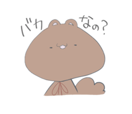 Anyway a free Risukuma sticker #14636028