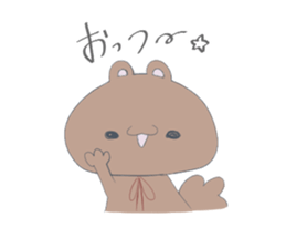 Anyway a free Risukuma sticker #14636030