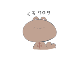 Anyway a free Risukuma sticker #14636035