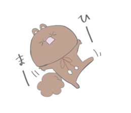 Anyway a free Risukuma sticker #14636042