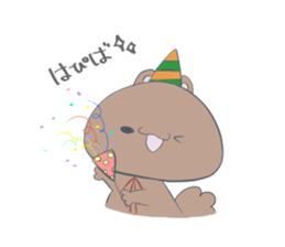 Anyway a free Risukuma sticker #14636045