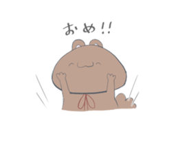 Anyway a free Risukuma sticker #14636046