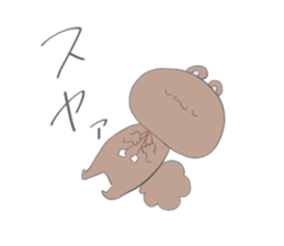 Anyway a free Risukuma sticker #14636050