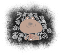 Anyway a free Risukuma sticker #14636053