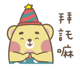 Bearbro's daily sticker #14636584