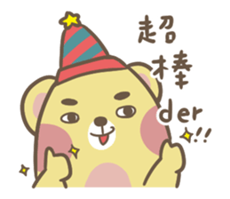 Bearbro's daily sticker #14636585