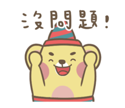 Bearbro's daily sticker #14636588