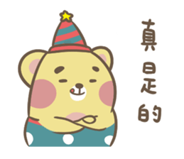 Bearbro's daily sticker #14636589