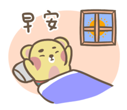 Bearbro's daily sticker #14636594