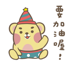 Bearbro's daily sticker #14636598